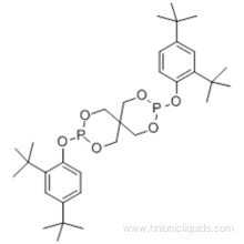 Antioxidant 24 CAS 26741-53-7